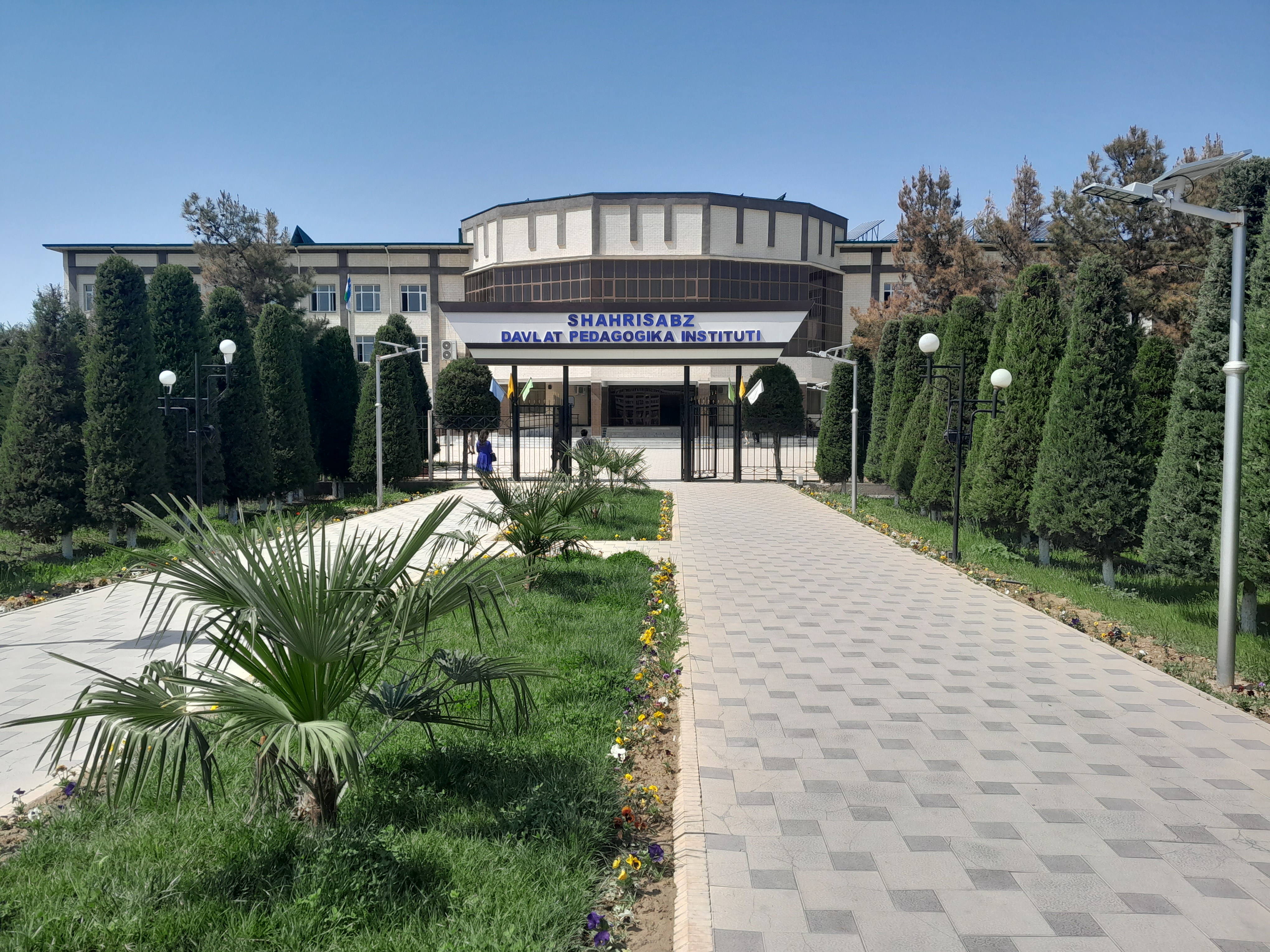 shahrisabz-davlat-pedagogika-instituti