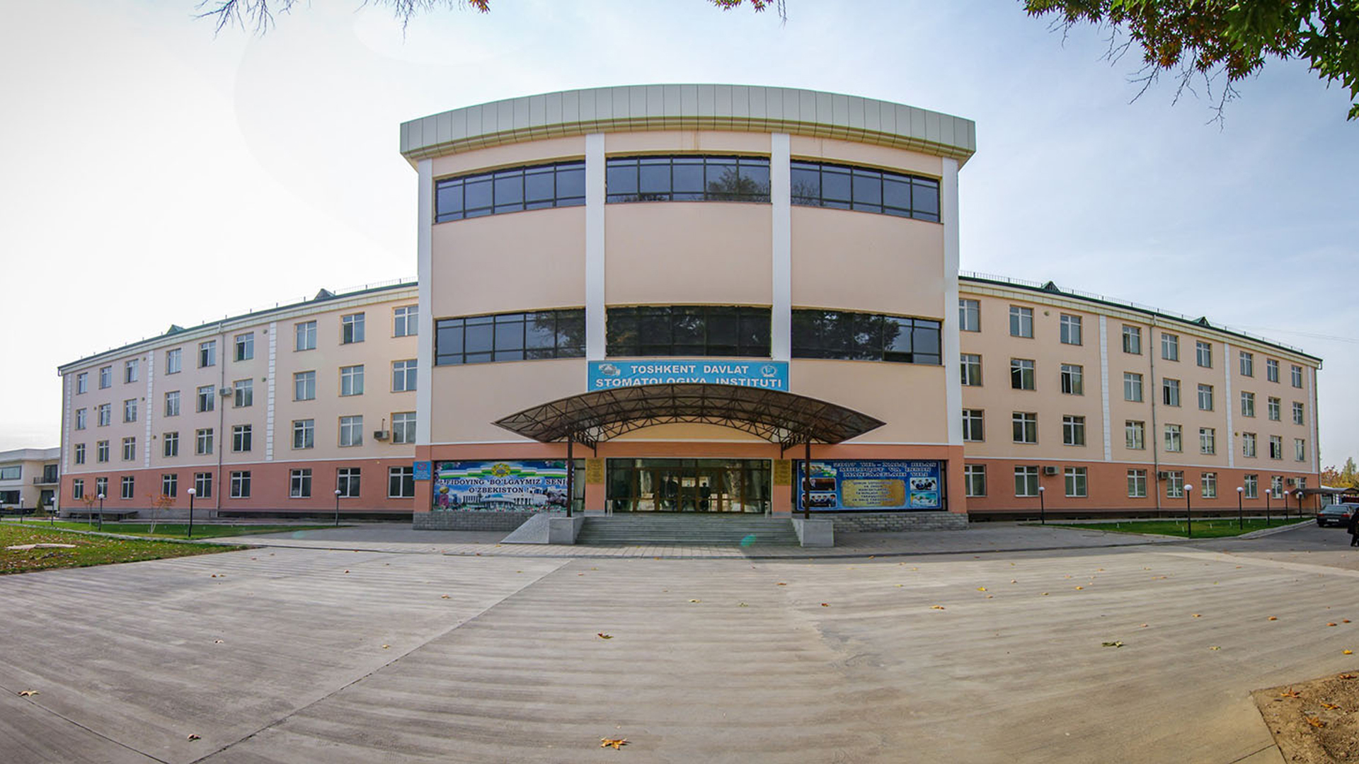 Tashkent State Medical & dental Institute campus / university building