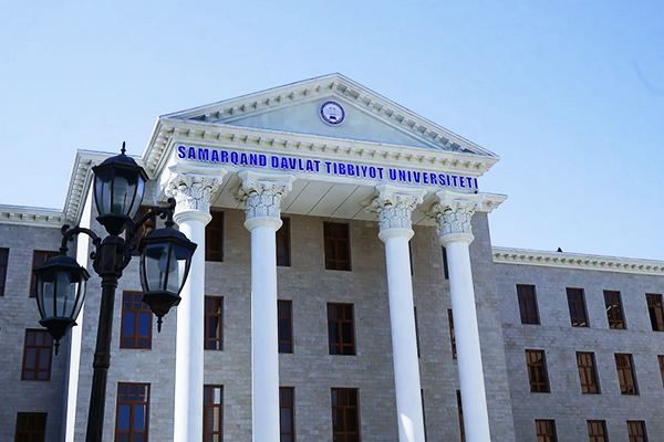 samarqand-davlat-tibbiyot-universiteti